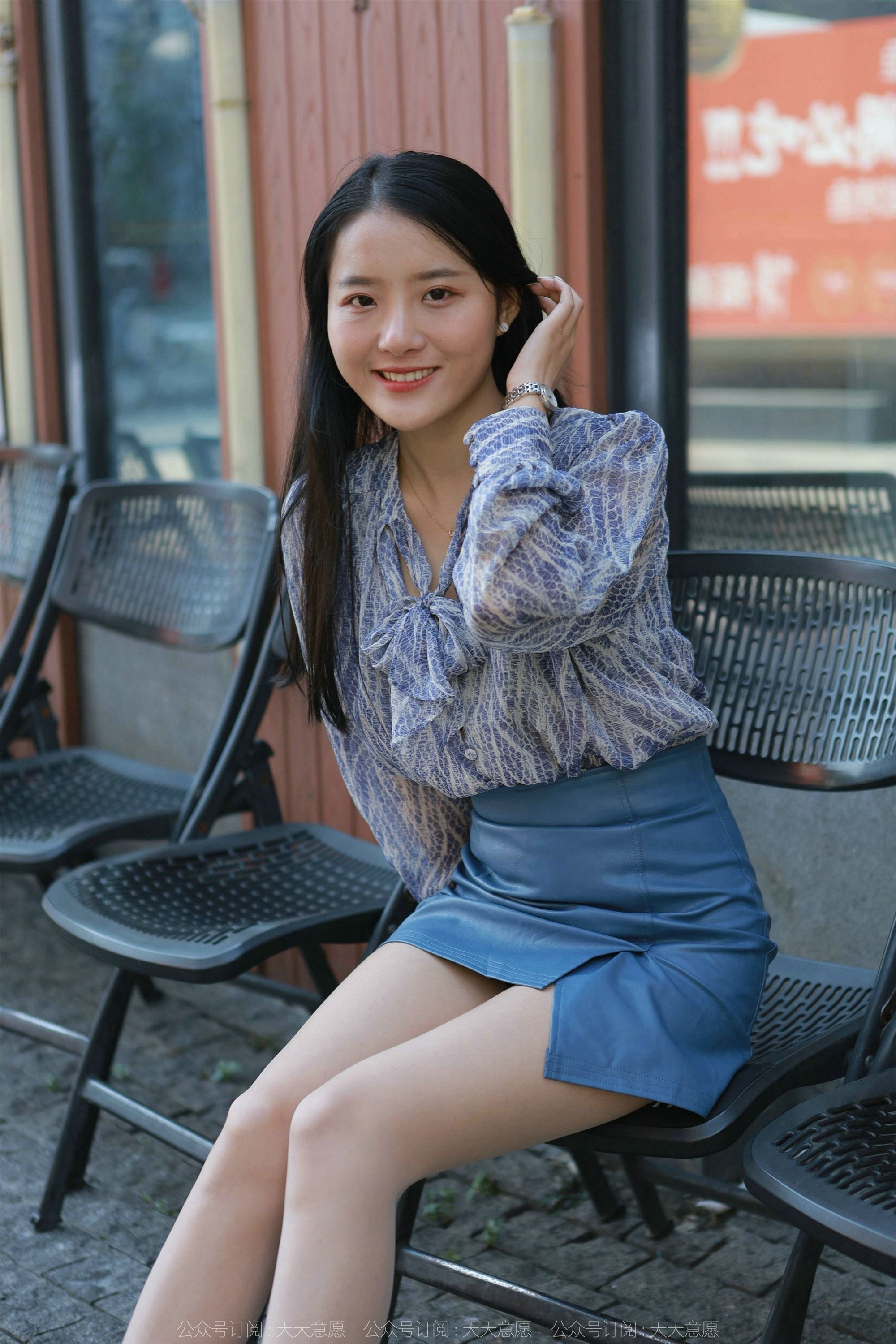 IESS异思趣向  2022.02.02 丝享家995：婉萍《油亮蓝色短裙》